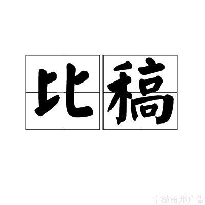 d8f9d72a6059252dd08b17083a9b033b5bb5b919.png