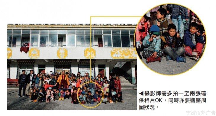 摄影师必备9个摄影小秘诀 摄影师必备9个摄影小秘诀