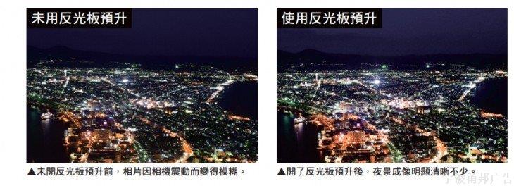 摄影师必备9个摄影小秘诀 摄影师必备9个摄影小秘诀