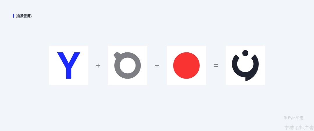 设计师必看的图标(icon)设计指南