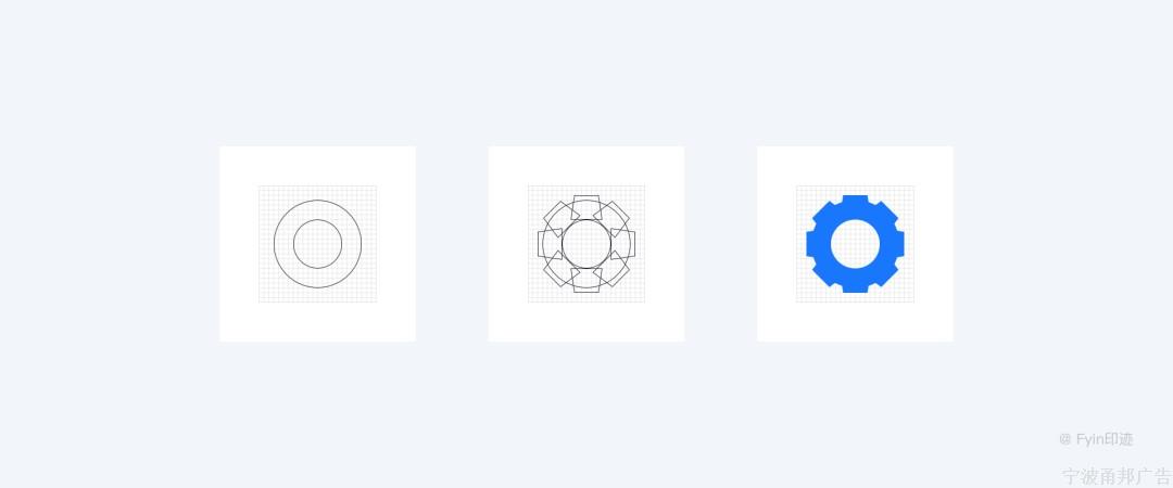设计师必看的图标(icon)设计指南