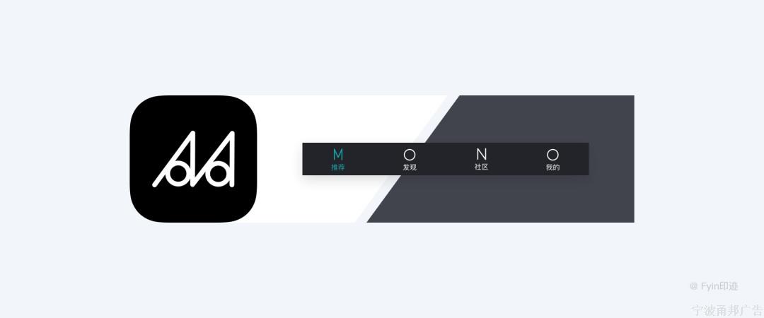 设计师必看的图标(icon)设计指南